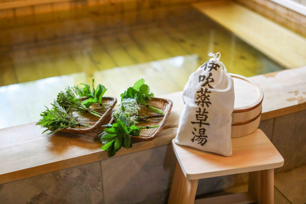 素泊まり・薬草風呂プラン